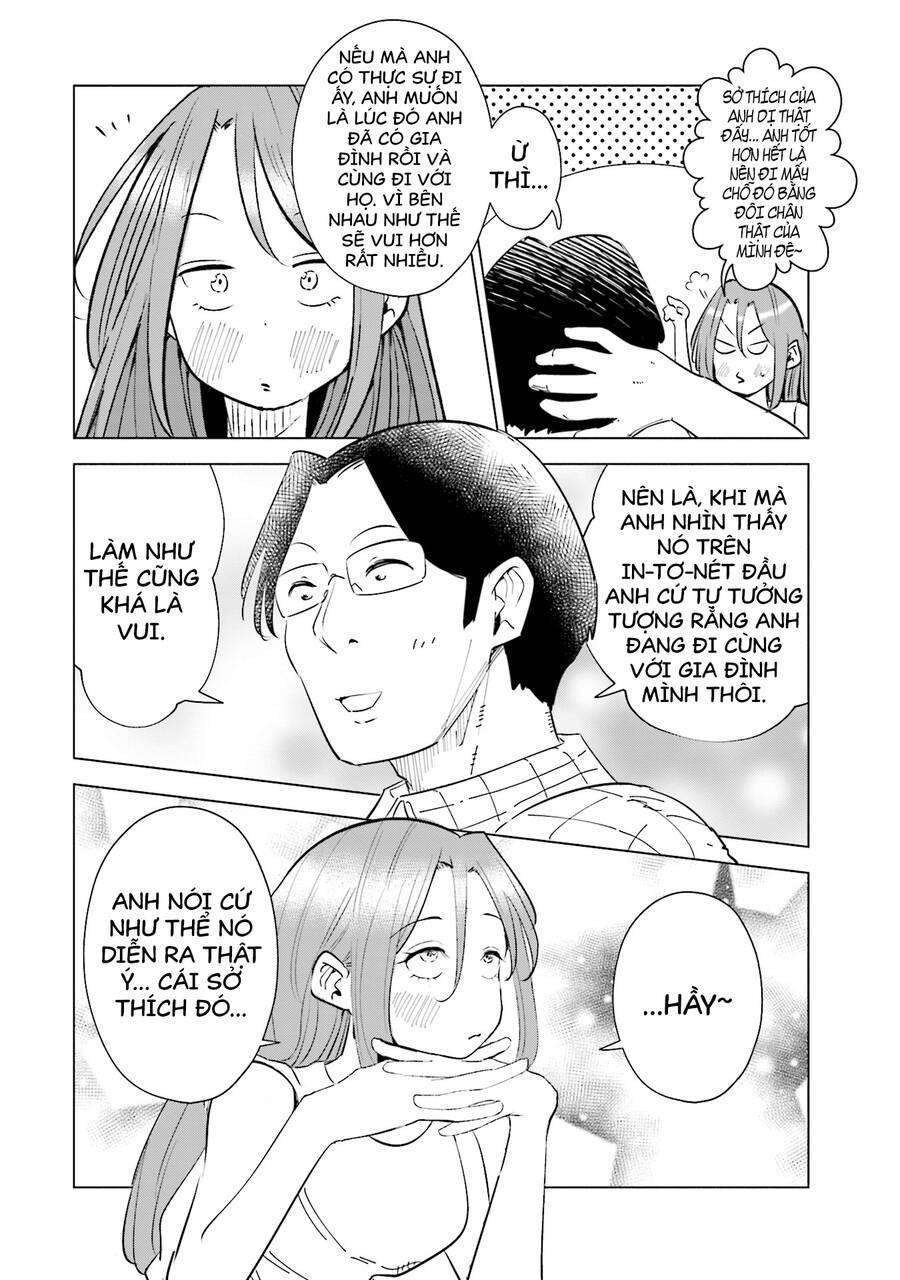 Tsuma, Shougakusei Ni Naru. Chapter 16.5 - 3