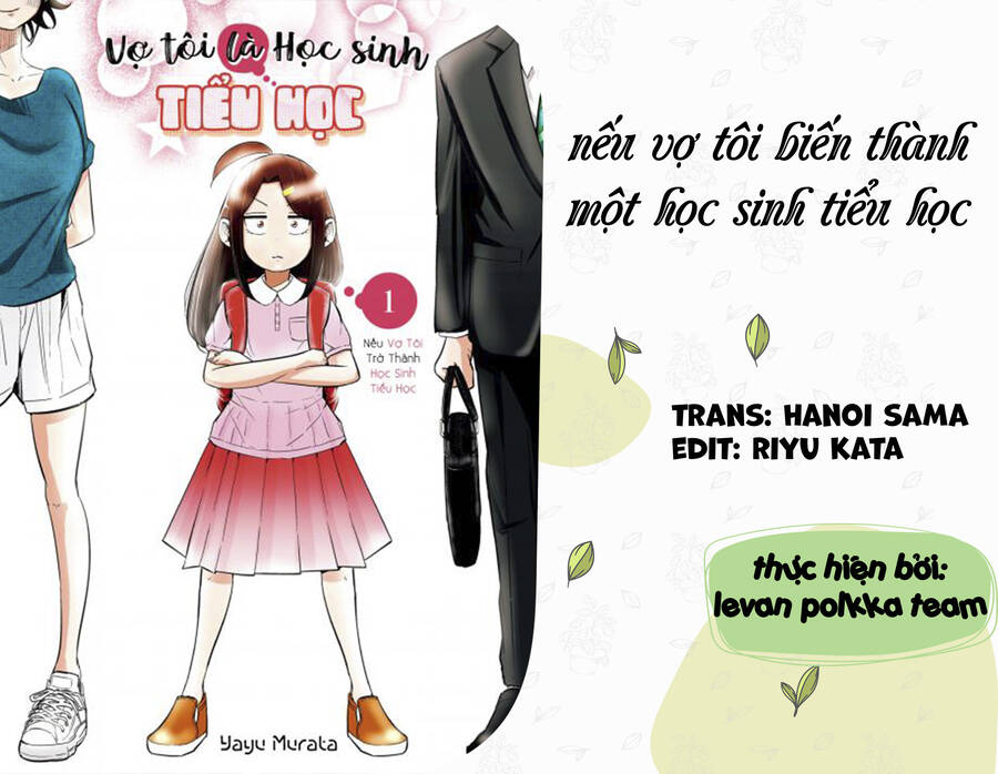 Tsuma, Shougakusei Ni Naru. Chapter 16.5 - 7