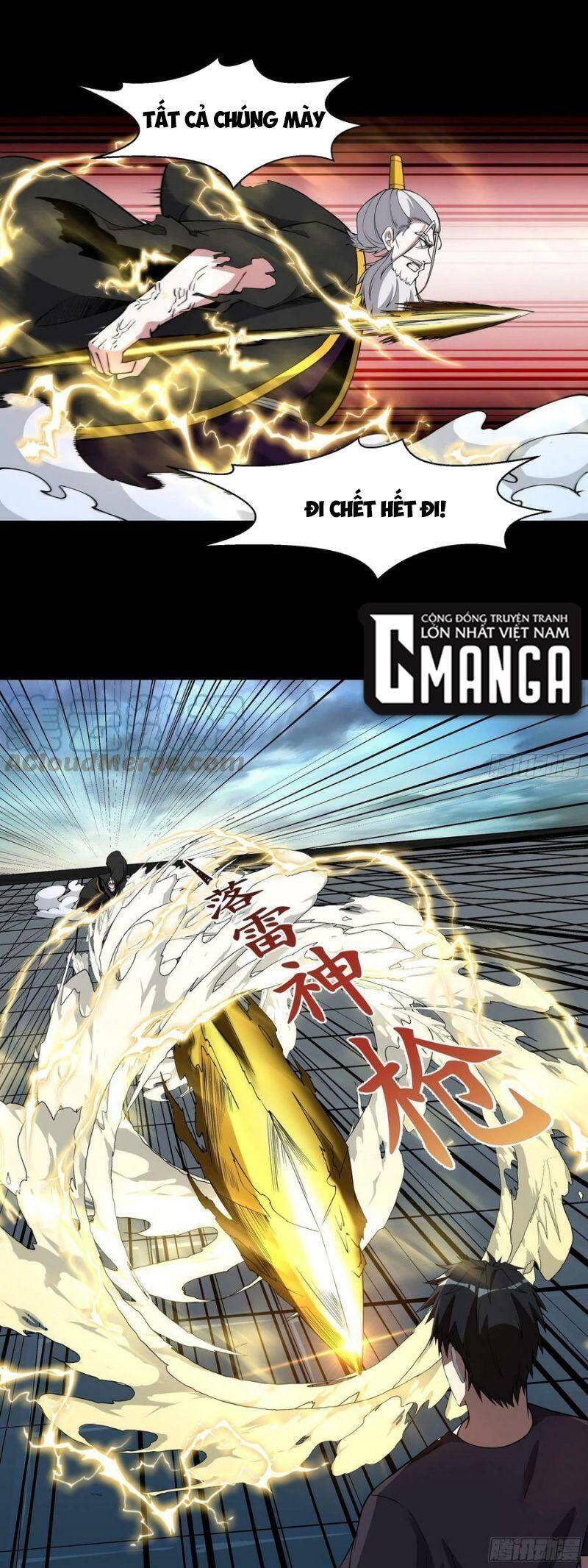 Trùng Sinh Đô Thị Thiên Tôn Chapter 330 - 1