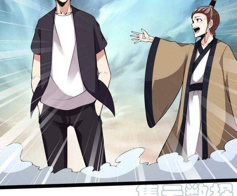 Trùng Sinh Đô Thị Thiên Tôn Chapter 330 - 12