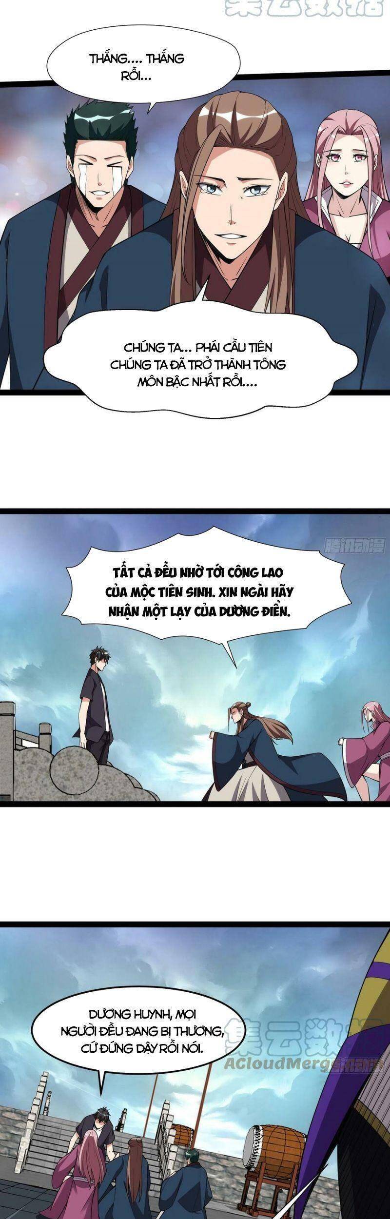 Trùng Sinh Đô Thị Thiên Tôn Chapter 330 - 13