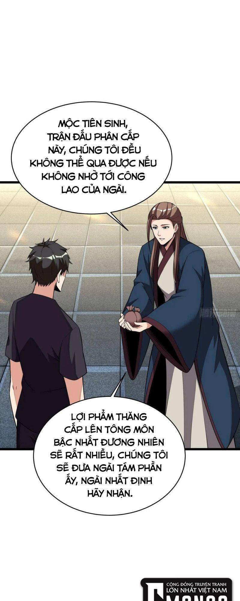 Trùng Sinh Đô Thị Thiên Tôn Chapter 331 - 1