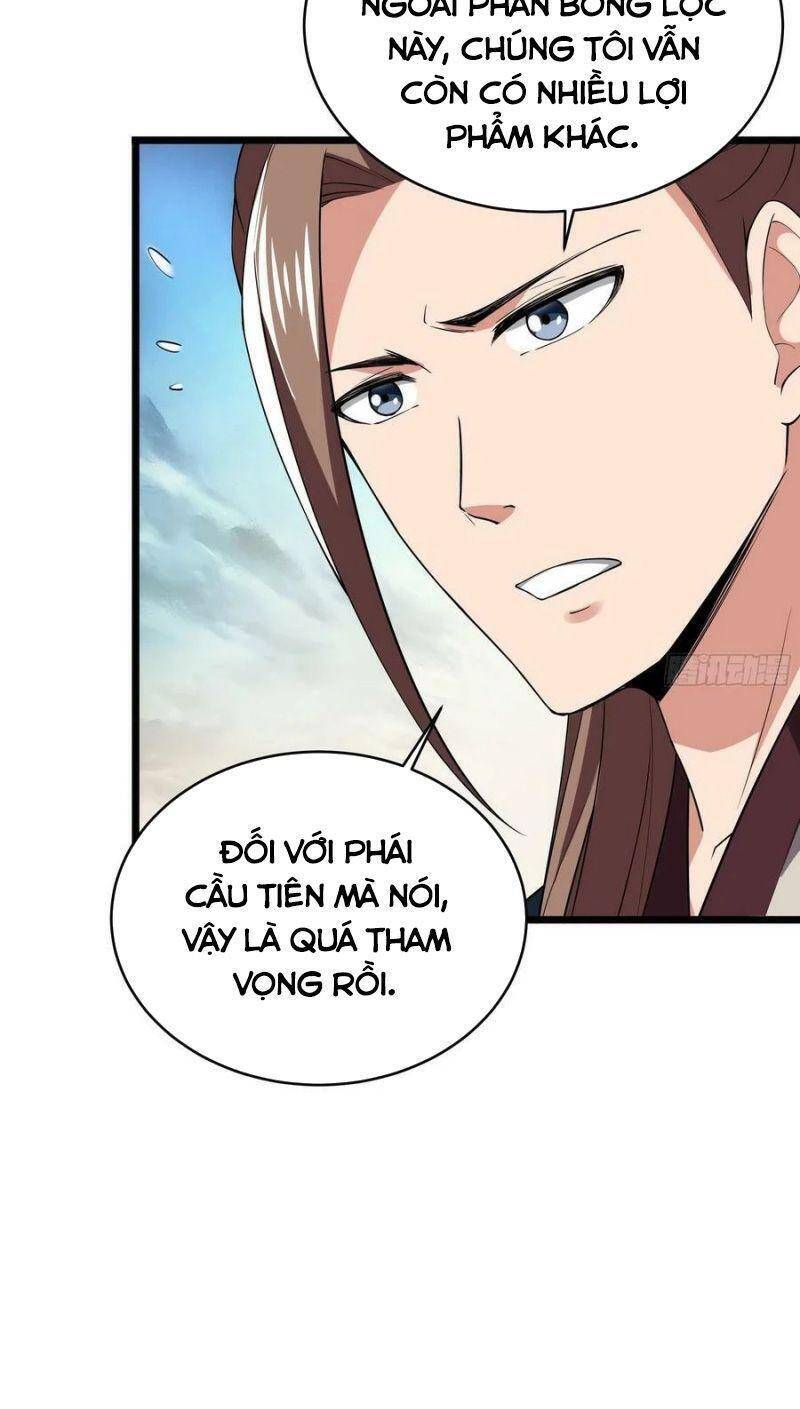Trùng Sinh Đô Thị Thiên Tôn Chapter 331 - 4