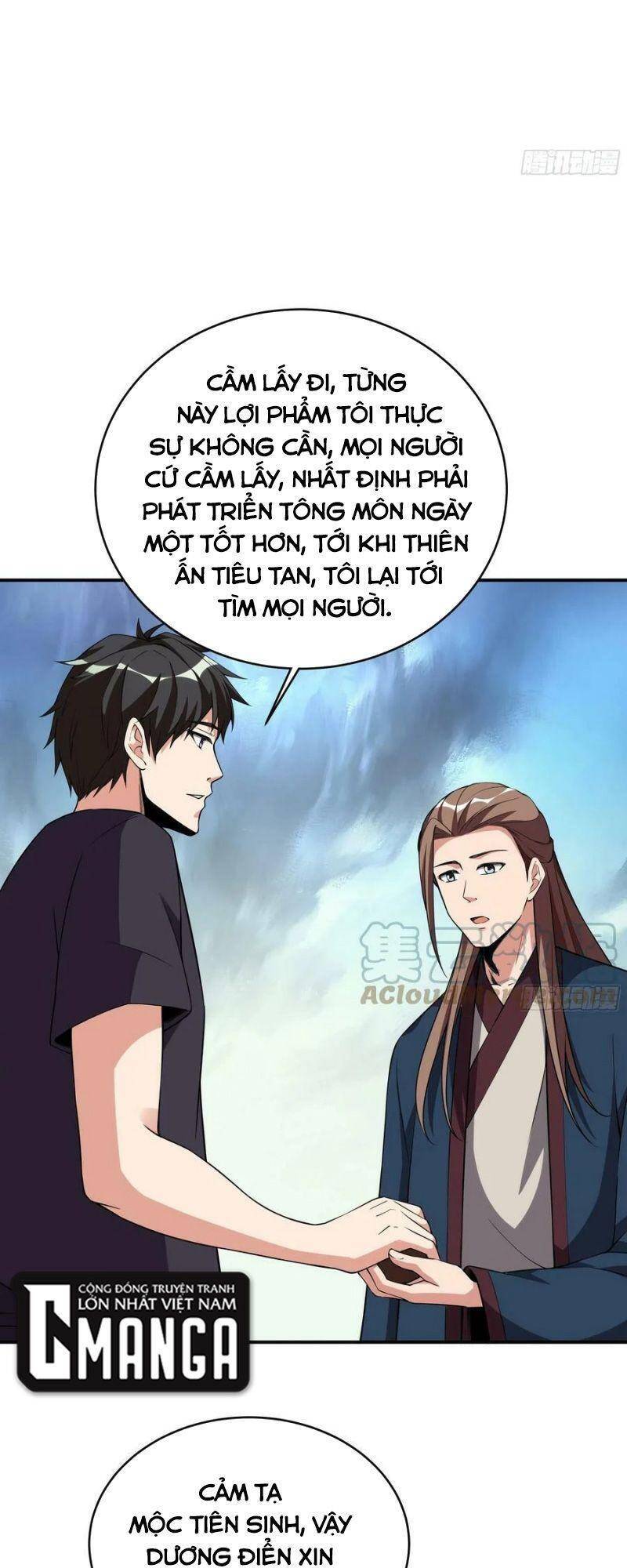 Trùng Sinh Đô Thị Thiên Tôn Chapter 331 - 5