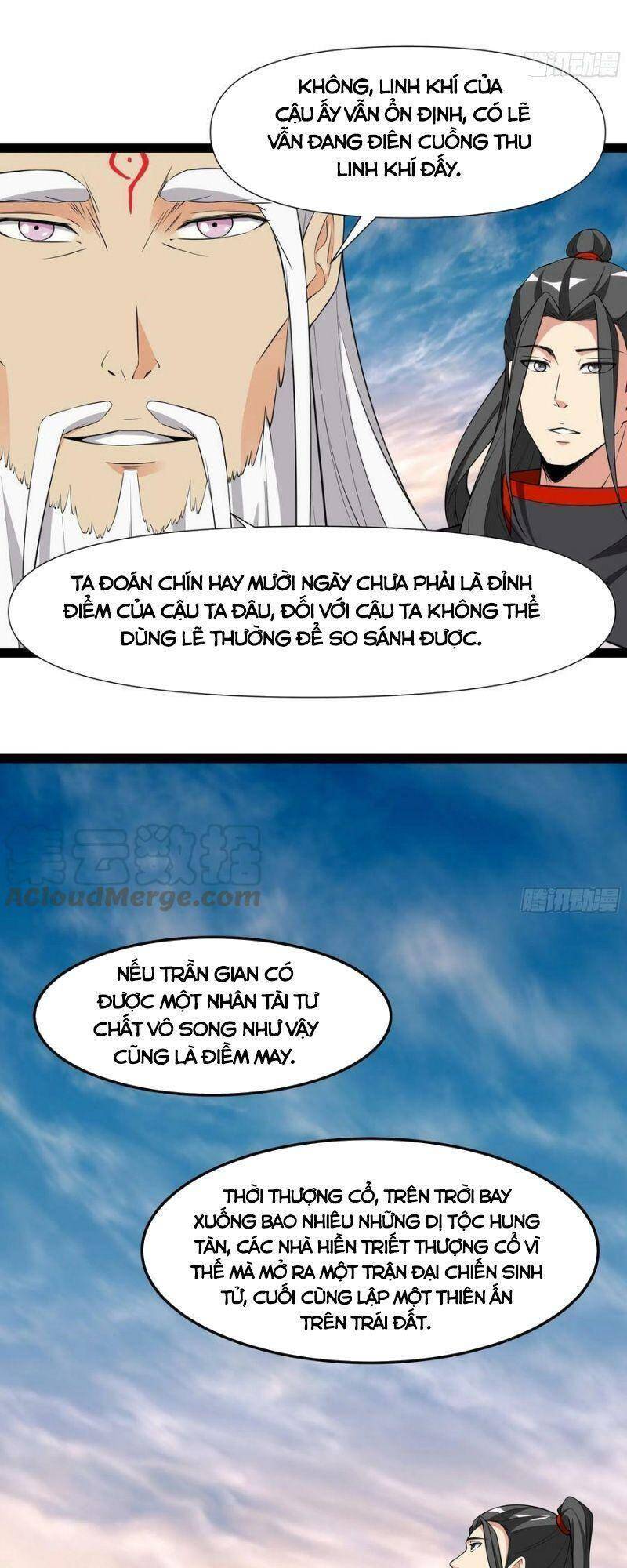 Trùng Sinh Đô Thị Thiên Tôn Chapter 333 - 17