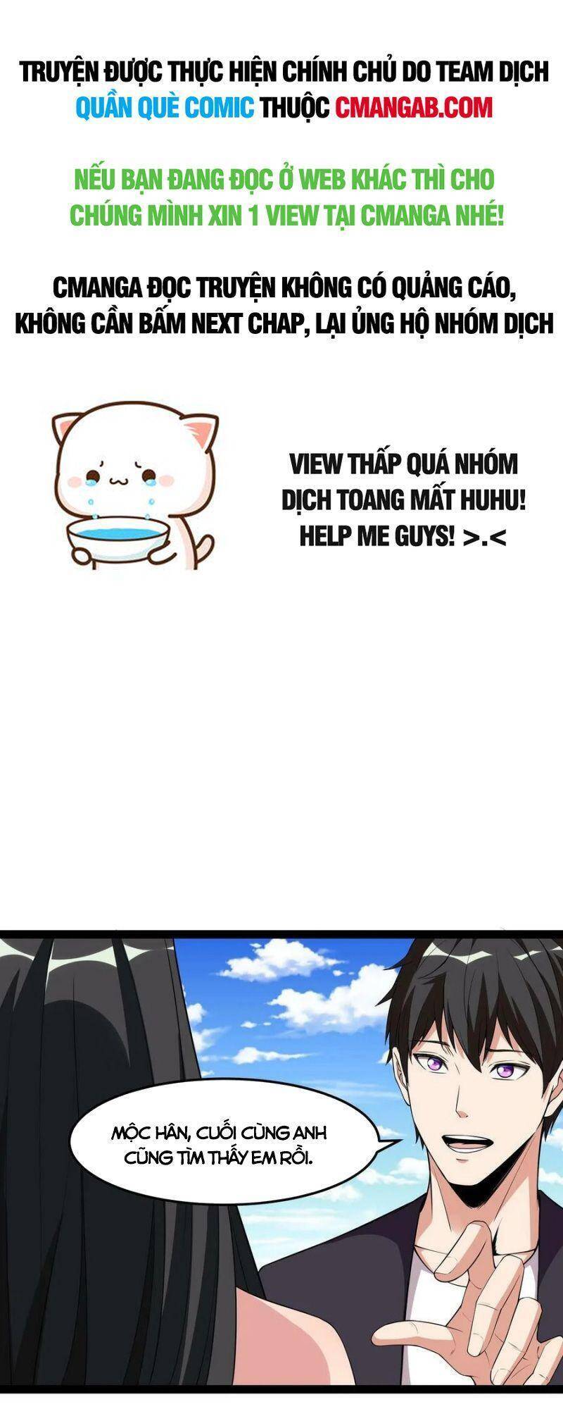 Trùng Sinh Đô Thị Thiên Tôn Chapter 335 - 1