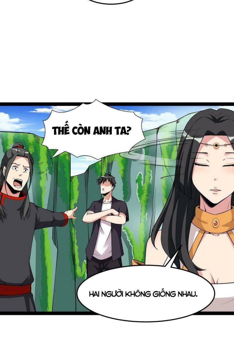 Trùng Sinh Đô Thị Thiên Tôn Chapter 335 - 21