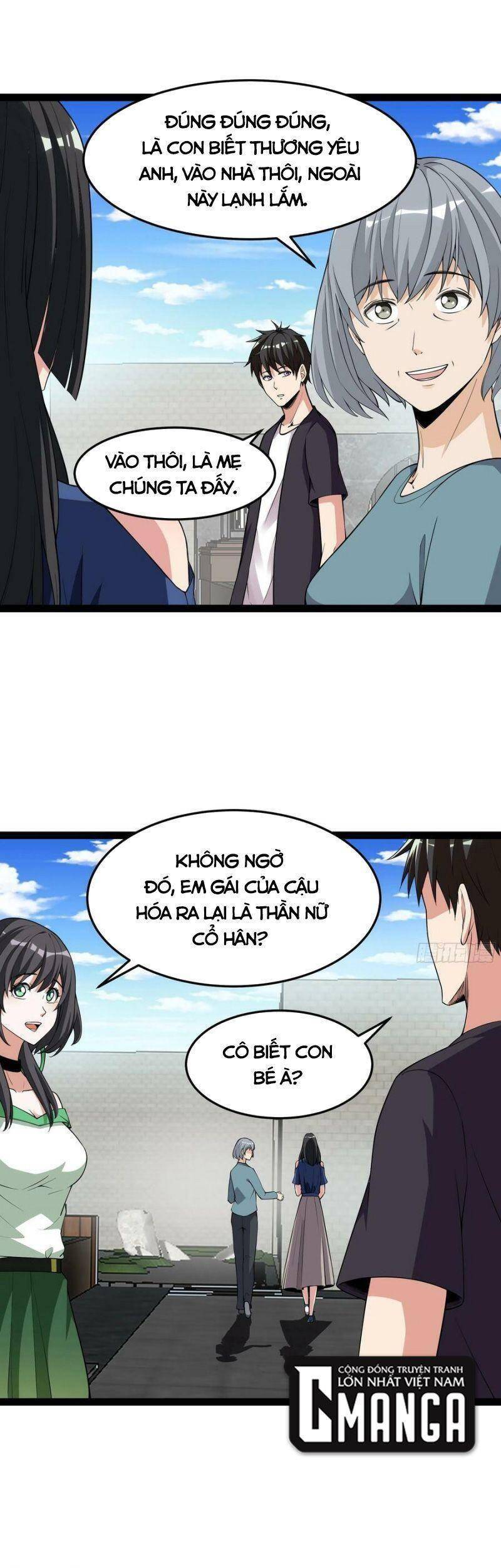 Trùng Sinh Đô Thị Thiên Tôn Chapter 337 - 13