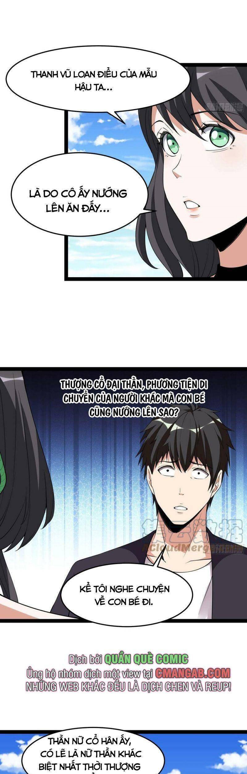 Trùng Sinh Đô Thị Thiên Tôn Chapter 337 - 15
