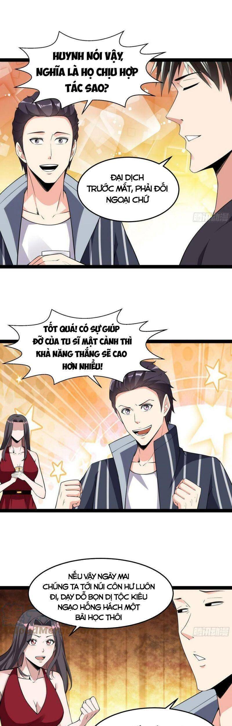 Trùng Sinh Đô Thị Thiên Tôn Chapter 338 - 12