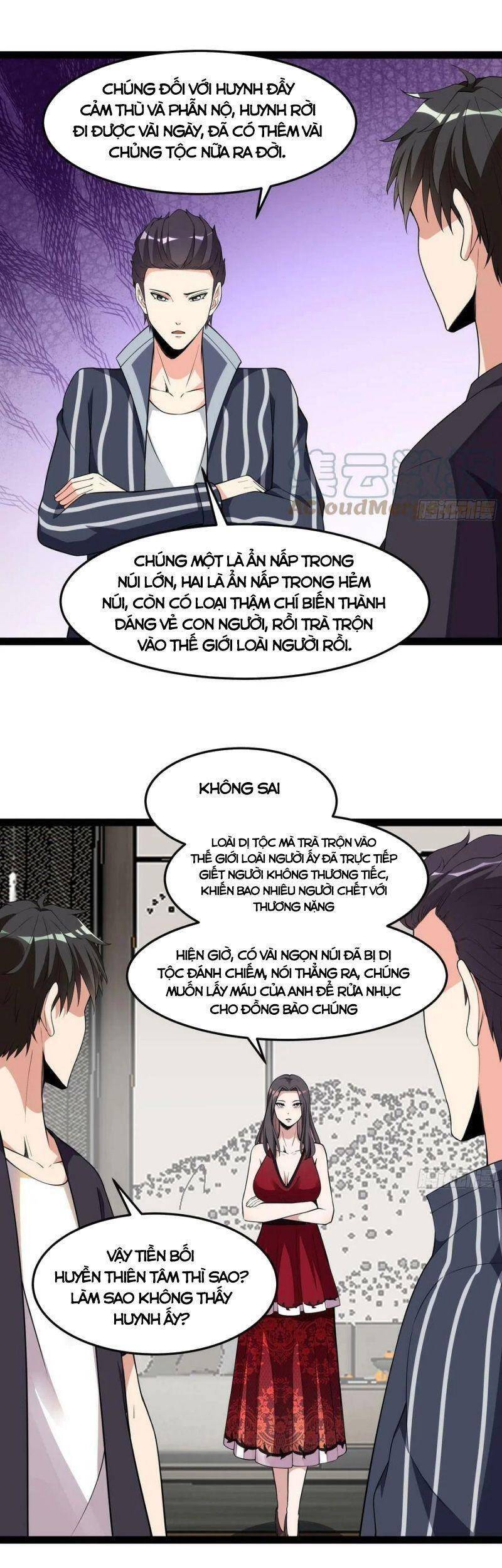 Trùng Sinh Đô Thị Thiên Tôn Chapter 338 - 3