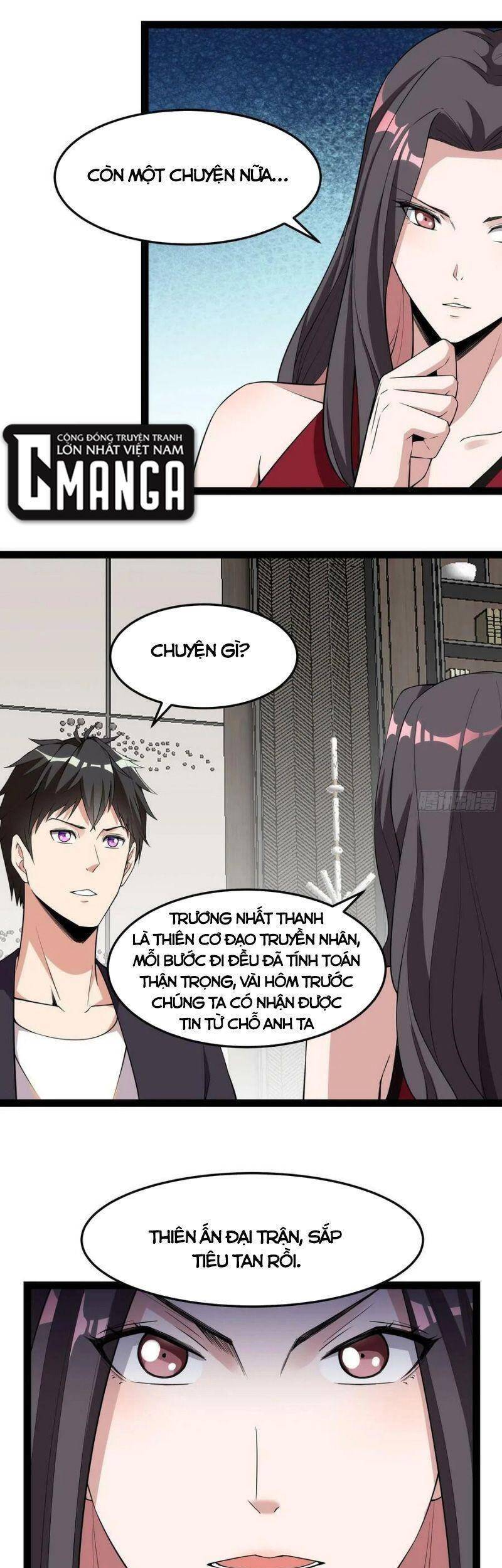 Trùng Sinh Đô Thị Thiên Tôn Chapter 338 - 6