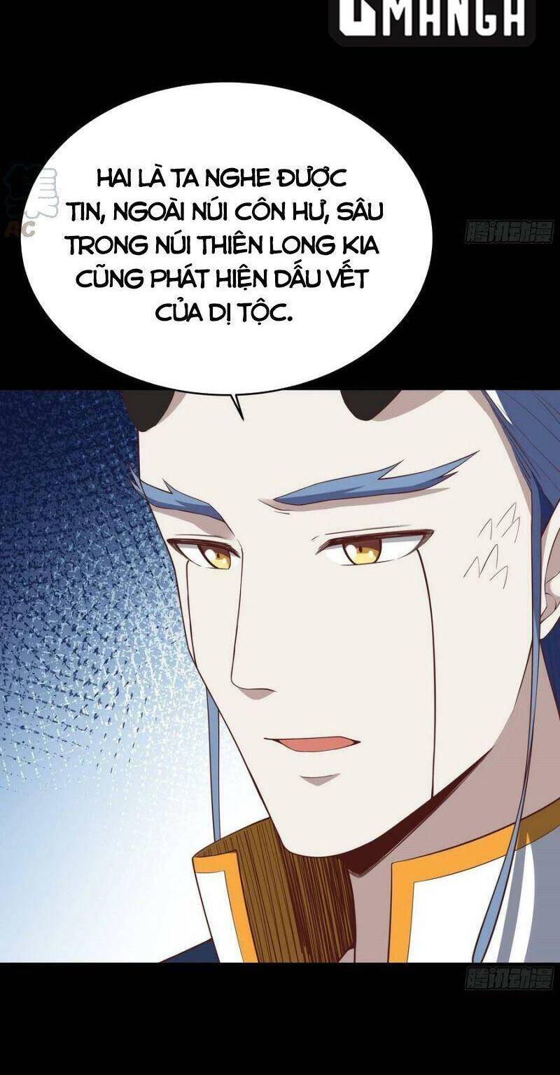 Trùng Sinh Đô Thị Thiên Tôn Chapter 339 - 14
