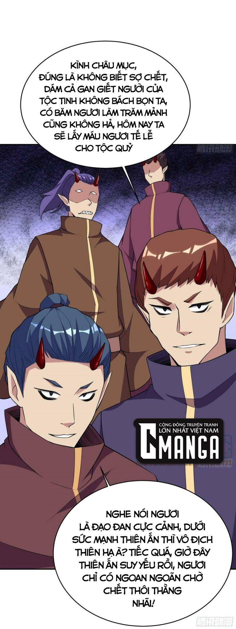 Trùng Sinh Đô Thị Thiên Tôn Chapter 339 - 31