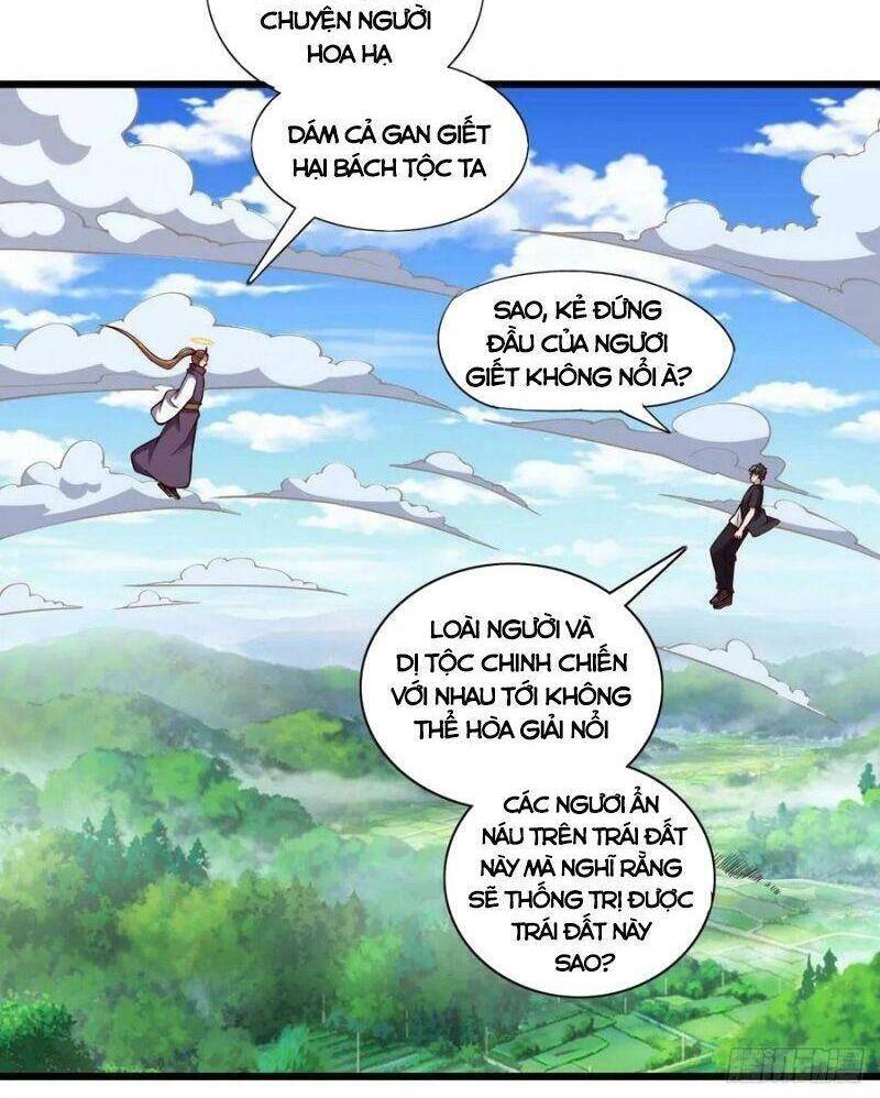 Trùng Sinh Đô Thị Thiên Tôn Chapter 341 - 2
