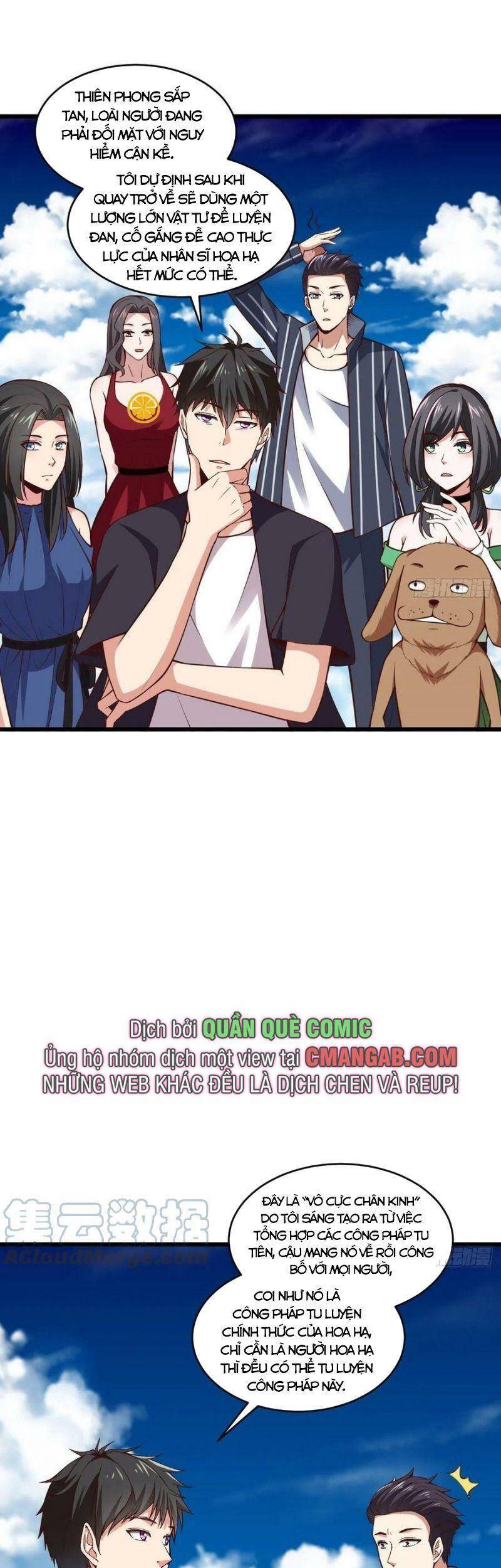 Trùng Sinh Đô Thị Thiên Tôn Chapter 342 - 15