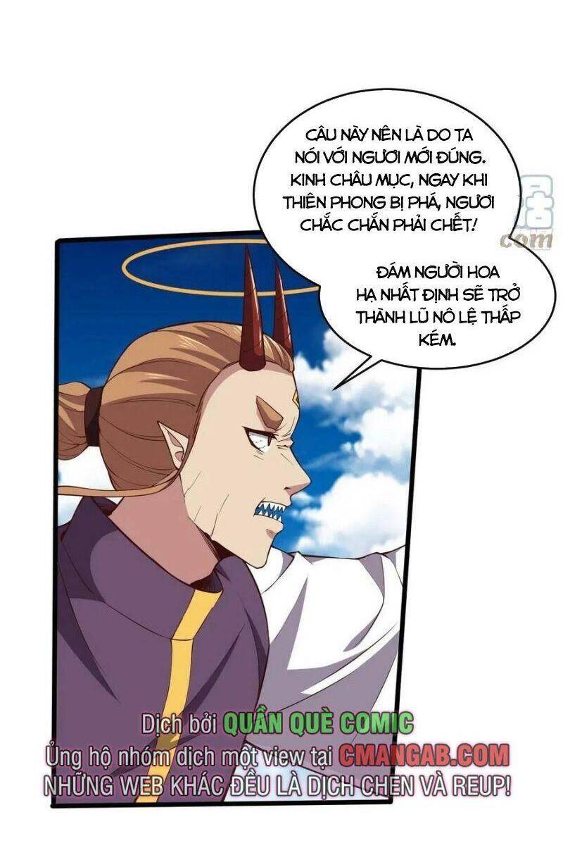 Trùng Sinh Đô Thị Thiên Tôn Chapter 342 - 8