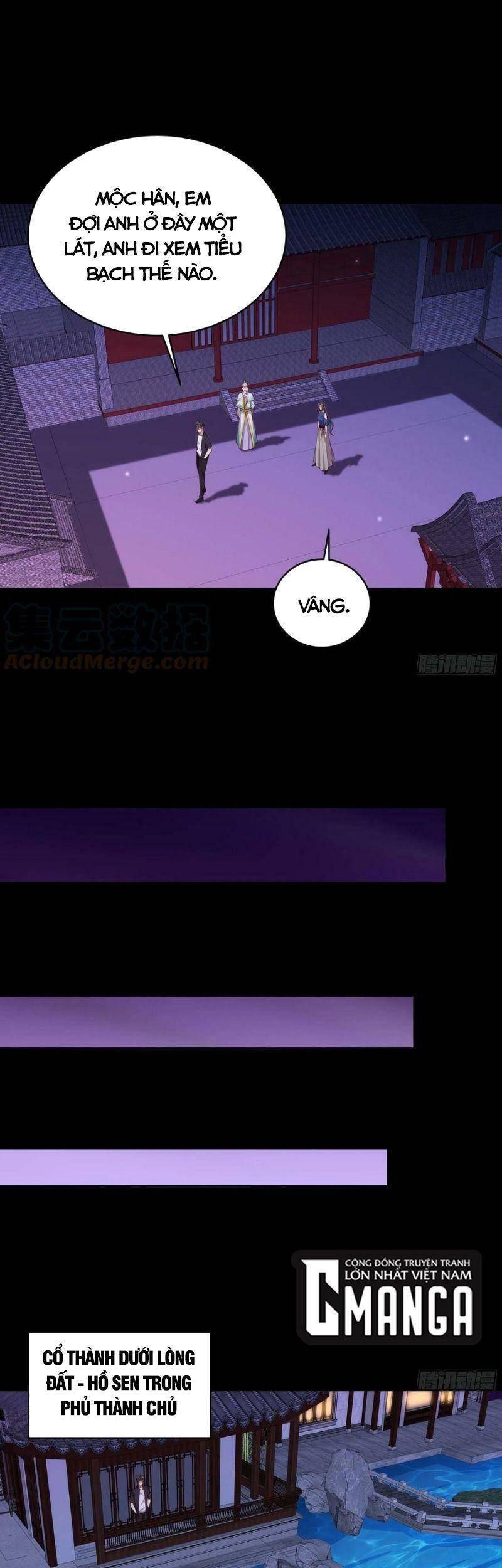 Trùng Sinh Đô Thị Thiên Tôn Chapter 344 - 12