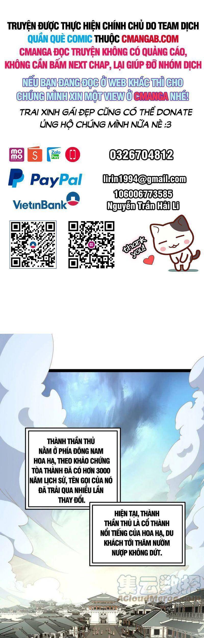 Trùng Sinh Đô Thị Thiên Tôn Chapter 345 - 1