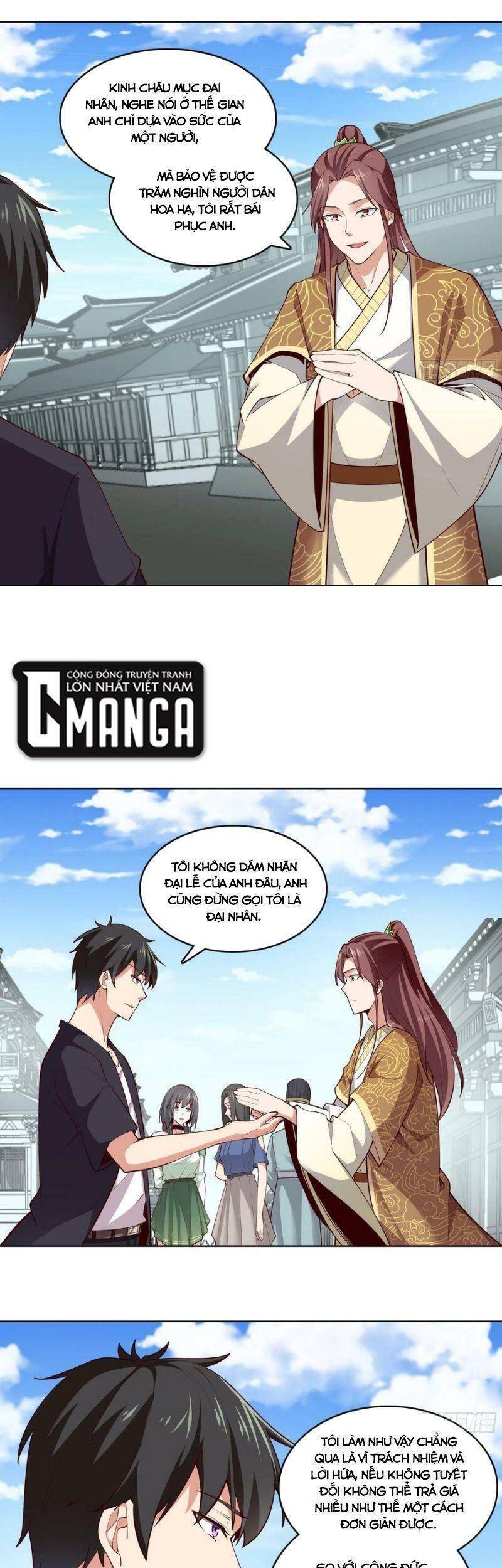 Trùng Sinh Đô Thị Thiên Tôn Chapter 347 - 5