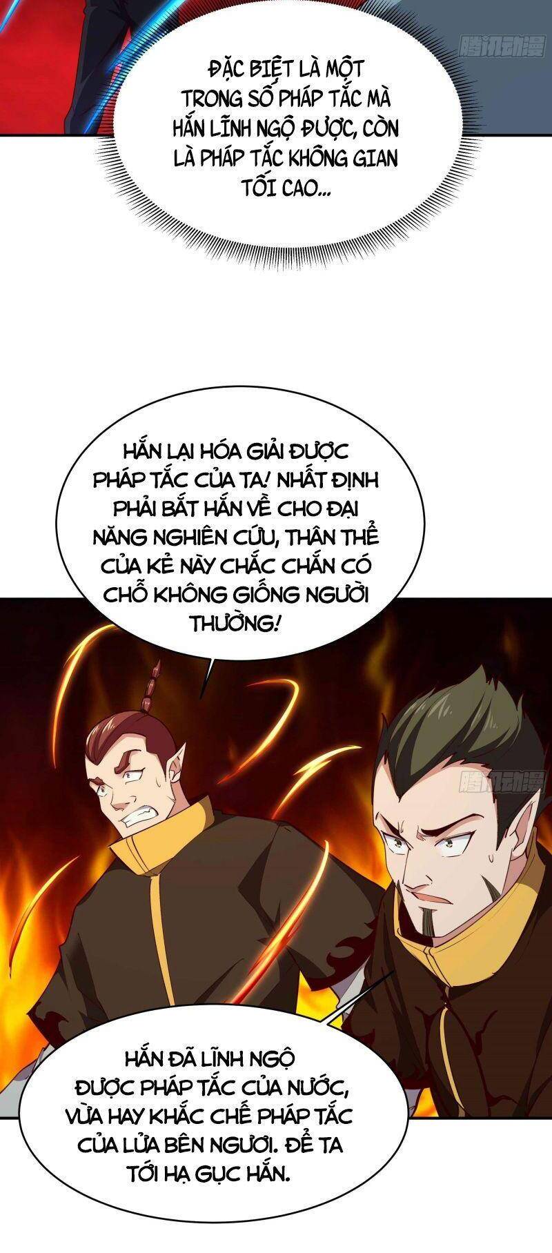 Trùng Sinh Đô Thị Thiên Tôn Chapter 355 - 13