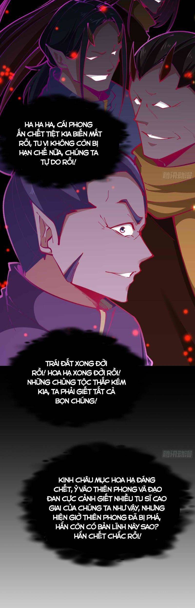 Trùng Sinh Đô Thị Thiên Tôn Chapter 364 - 2