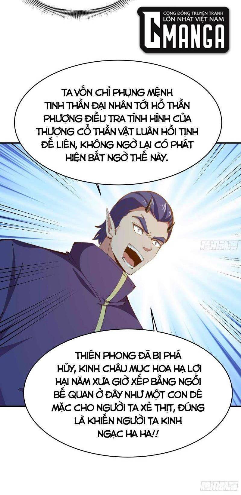 Trùng Sinh Đô Thị Thiên Tôn Chapter 364 - 19