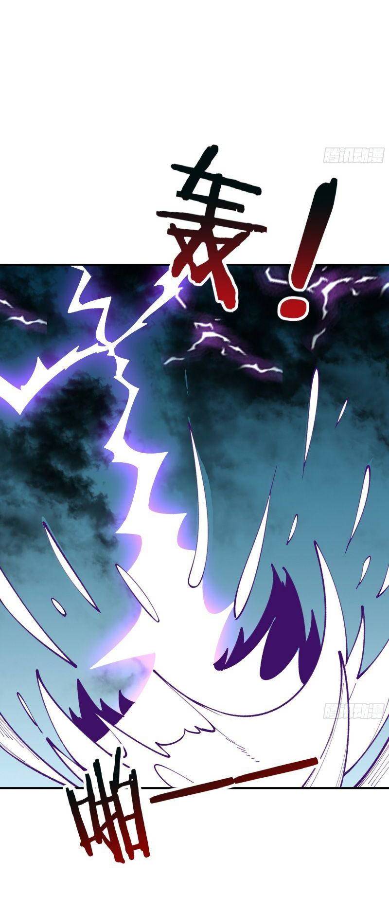 Trùng Sinh Đô Thị Thiên Tôn Chapter 366 - 6