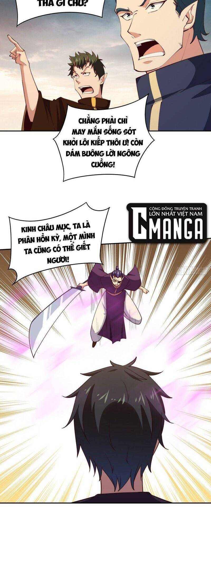 Trùng Sinh Đô Thị Thiên Tôn Chapter 369 - 2