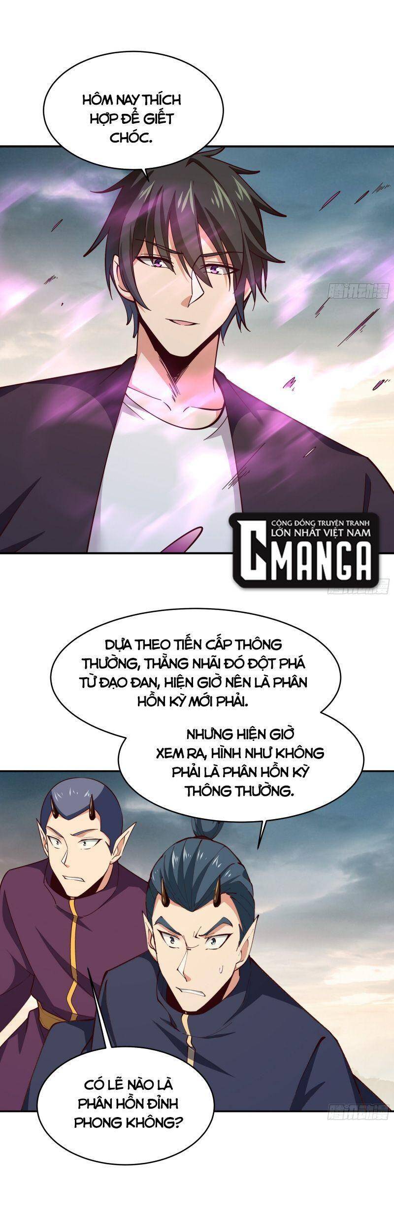 Trùng Sinh Đô Thị Thiên Tôn Chapter 369 - 5