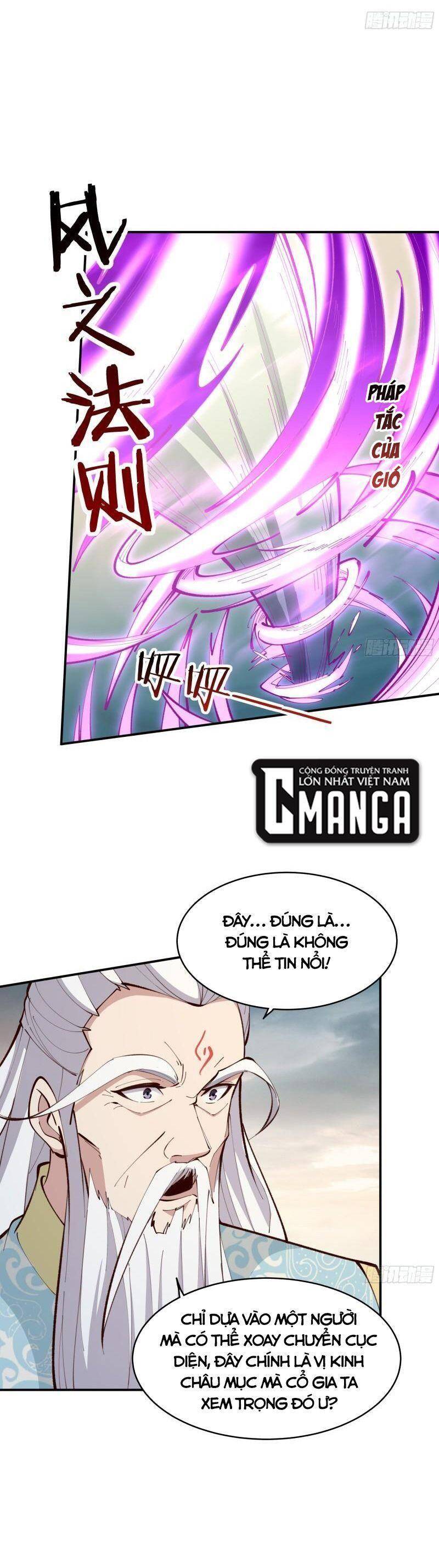 Trùng Sinh Đô Thị Thiên Tôn Chapter 370 - 12