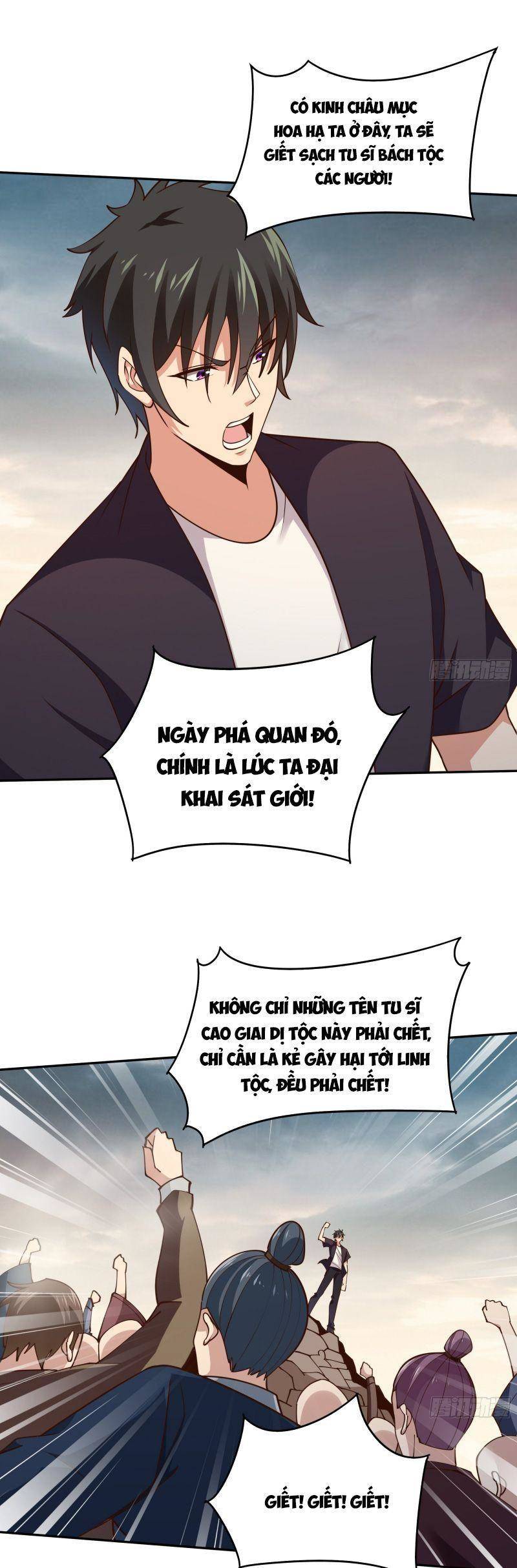 Trùng Sinh Đô Thị Thiên Tôn Chapter 371 - 6