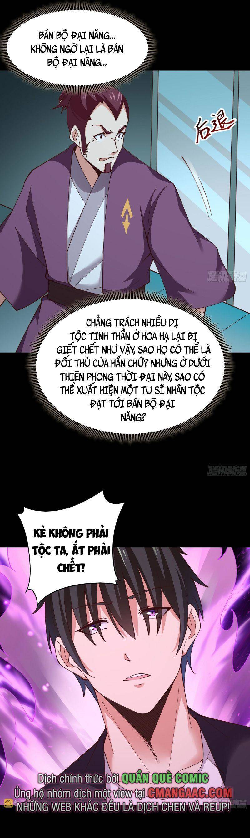 Trùng Sinh Đô Thị Thiên Tôn Chapter 372 - 11