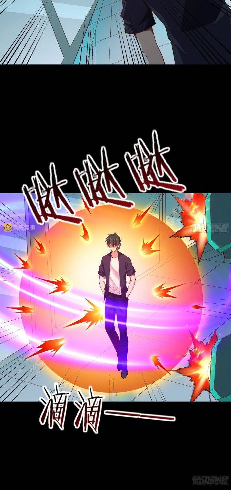 Trùng Sinh Đô Thị Thiên Tôn Chapter 372 - 4