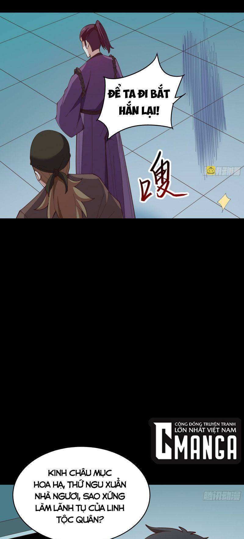 Trùng Sinh Đô Thị Thiên Tôn Chapter 372 - 5