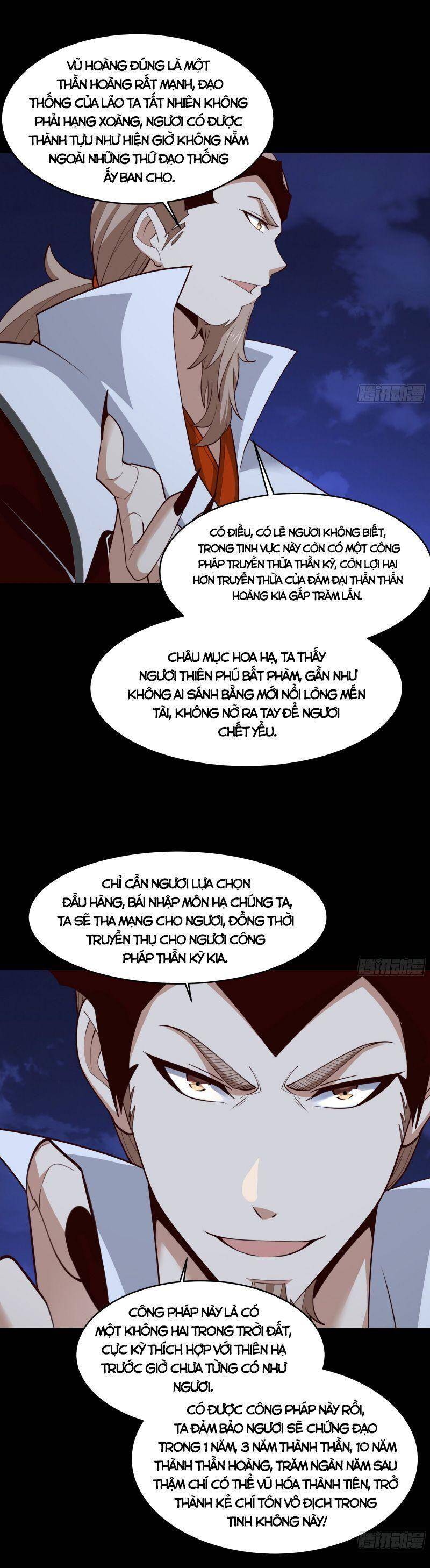 Trùng Sinh Đô Thị Thiên Tôn Chapter 377 - 7