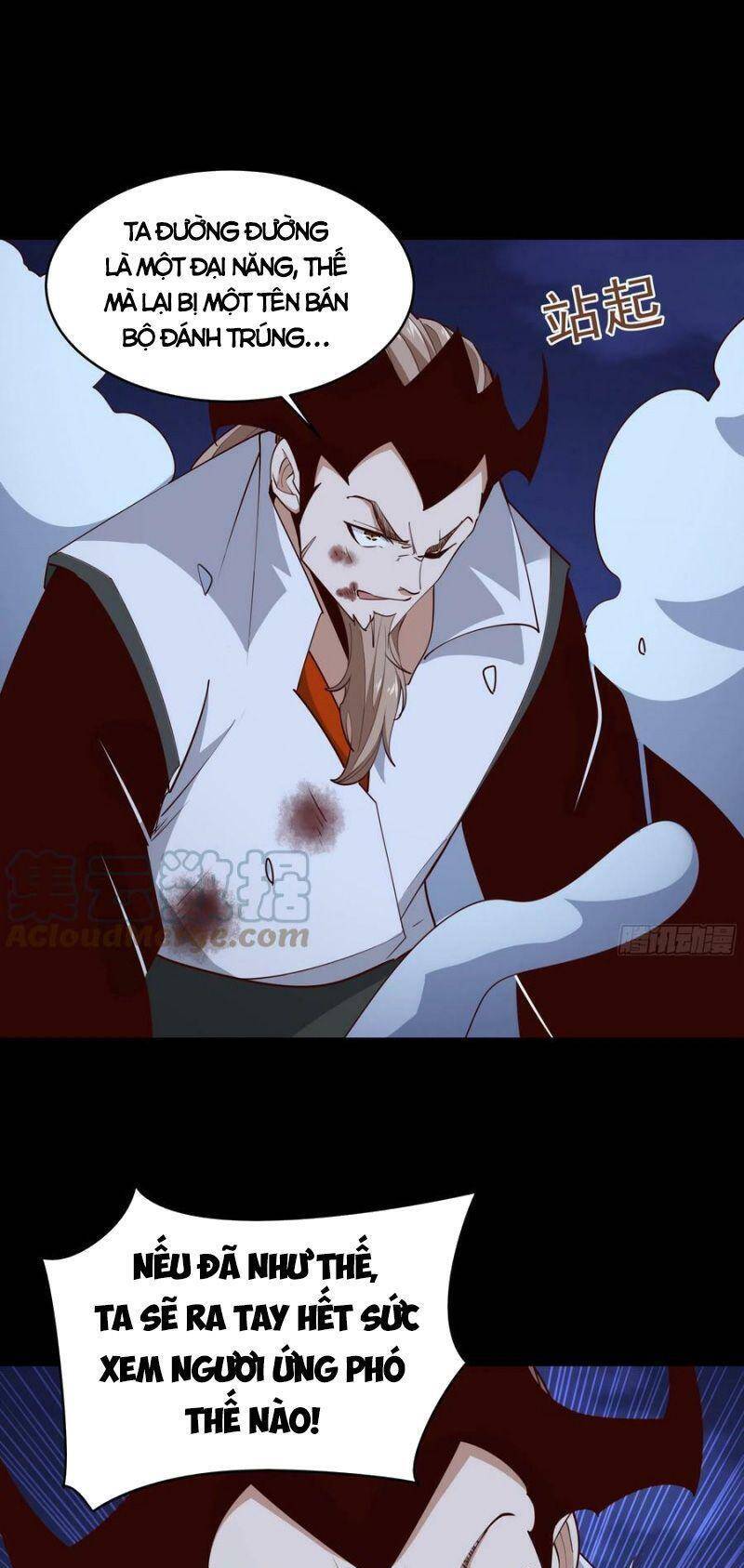 Trùng Sinh Đô Thị Thiên Tôn Chapter 378 - 15