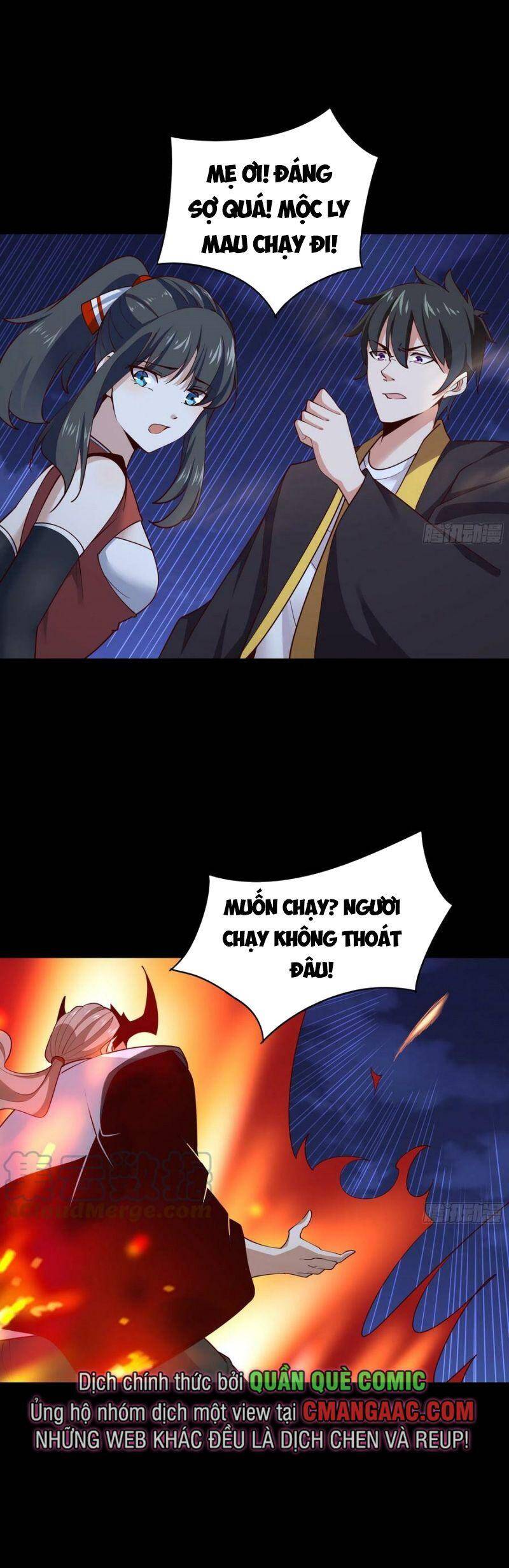 Trùng Sinh Đô Thị Thiên Tôn Chapter 378 - 17