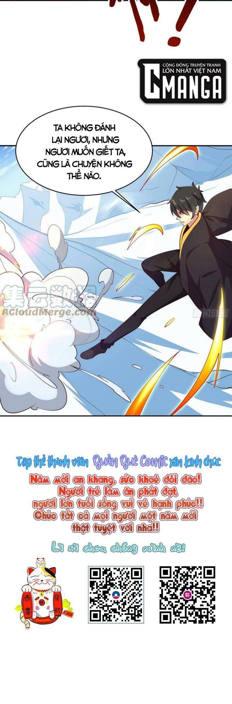 Trùng Sinh Đô Thị Thiên Tôn Chapter 378 - 21