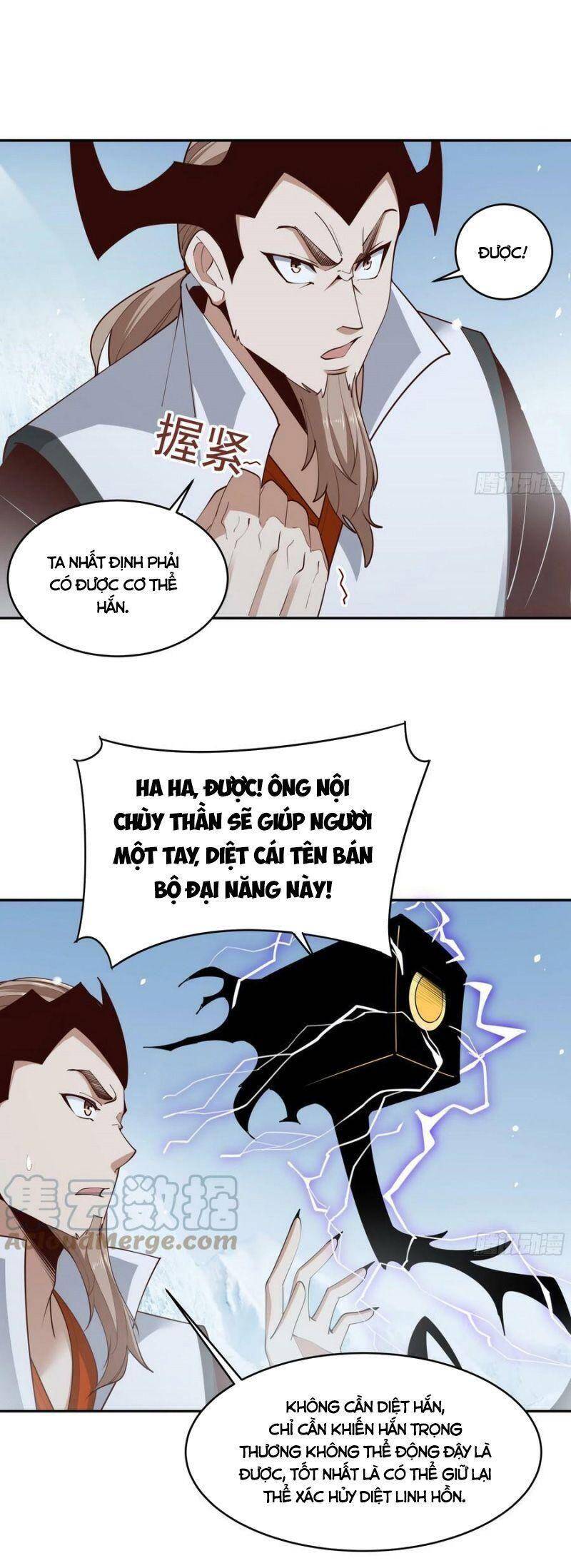 Trùng Sinh Đô Thị Thiên Tôn Chapter 379 - 7