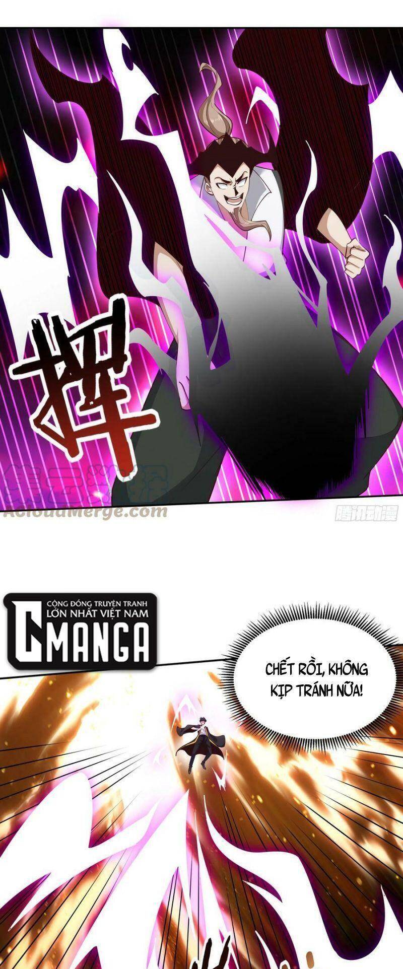 Trùng Sinh Đô Thị Thiên Tôn Chapter 379 - 9