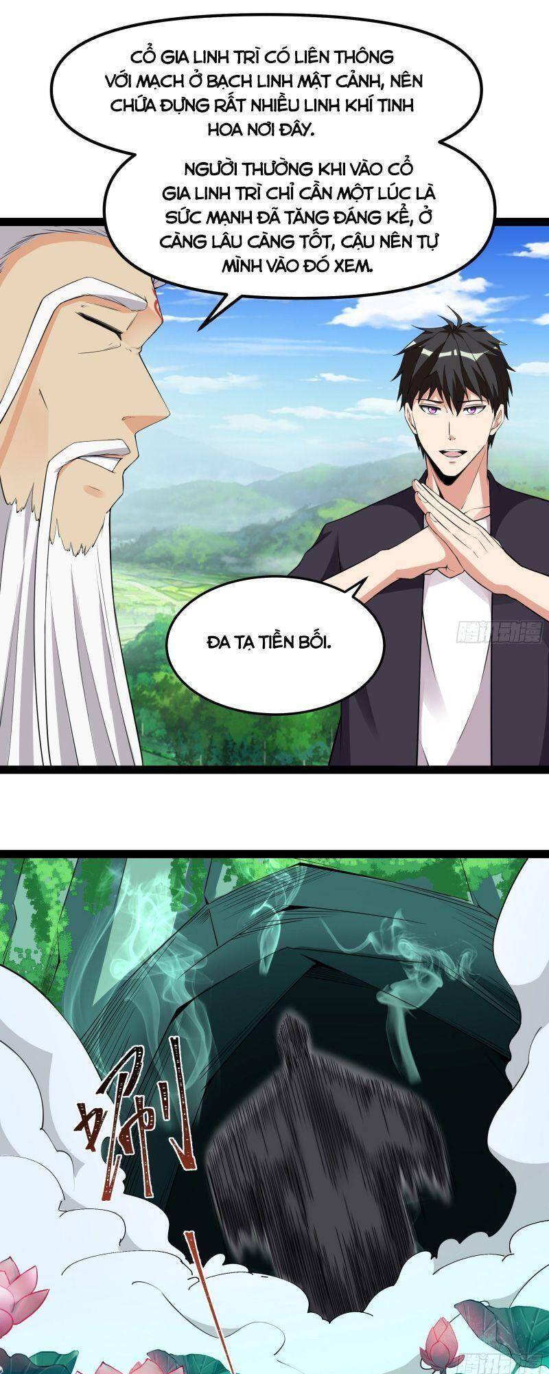 Trùng Sinh Đô Thị Thiên Tôn Chapter 332 - 13