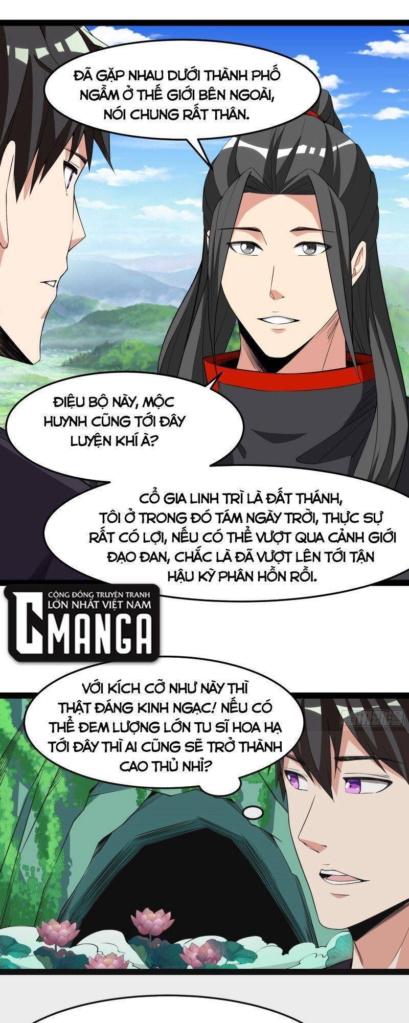 Trùng Sinh Đô Thị Thiên Tôn Chapter 332 - 17