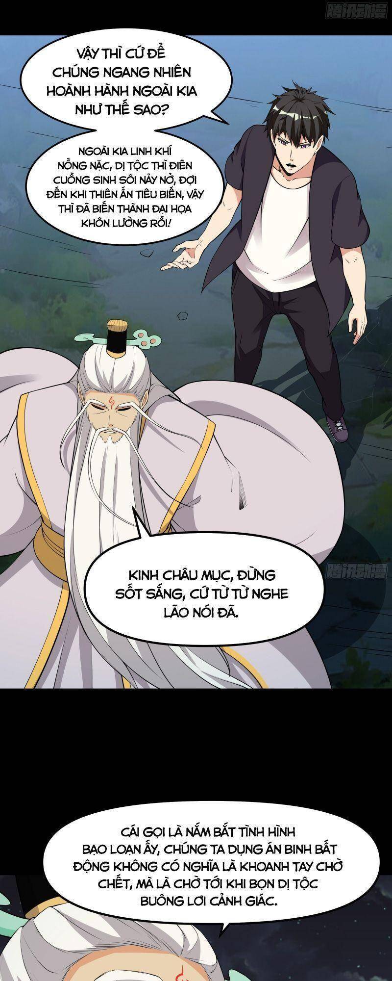 Trùng Sinh Đô Thị Thiên Tôn Chapter 332 - 7