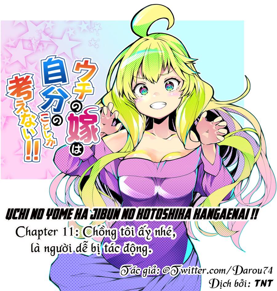 Uchi No Yome Wa Jibun No Koto Shika Kangaenai!! Chapter 11 - 2