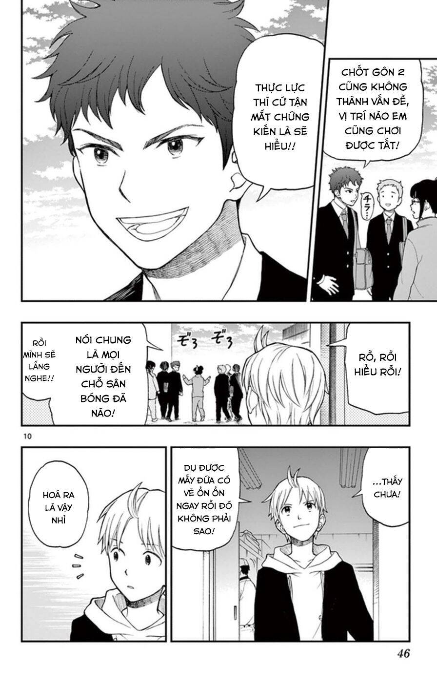 Yugami-Kun Ni Wa Tomodachi Ga Inai Manga Chapter 48 - 11