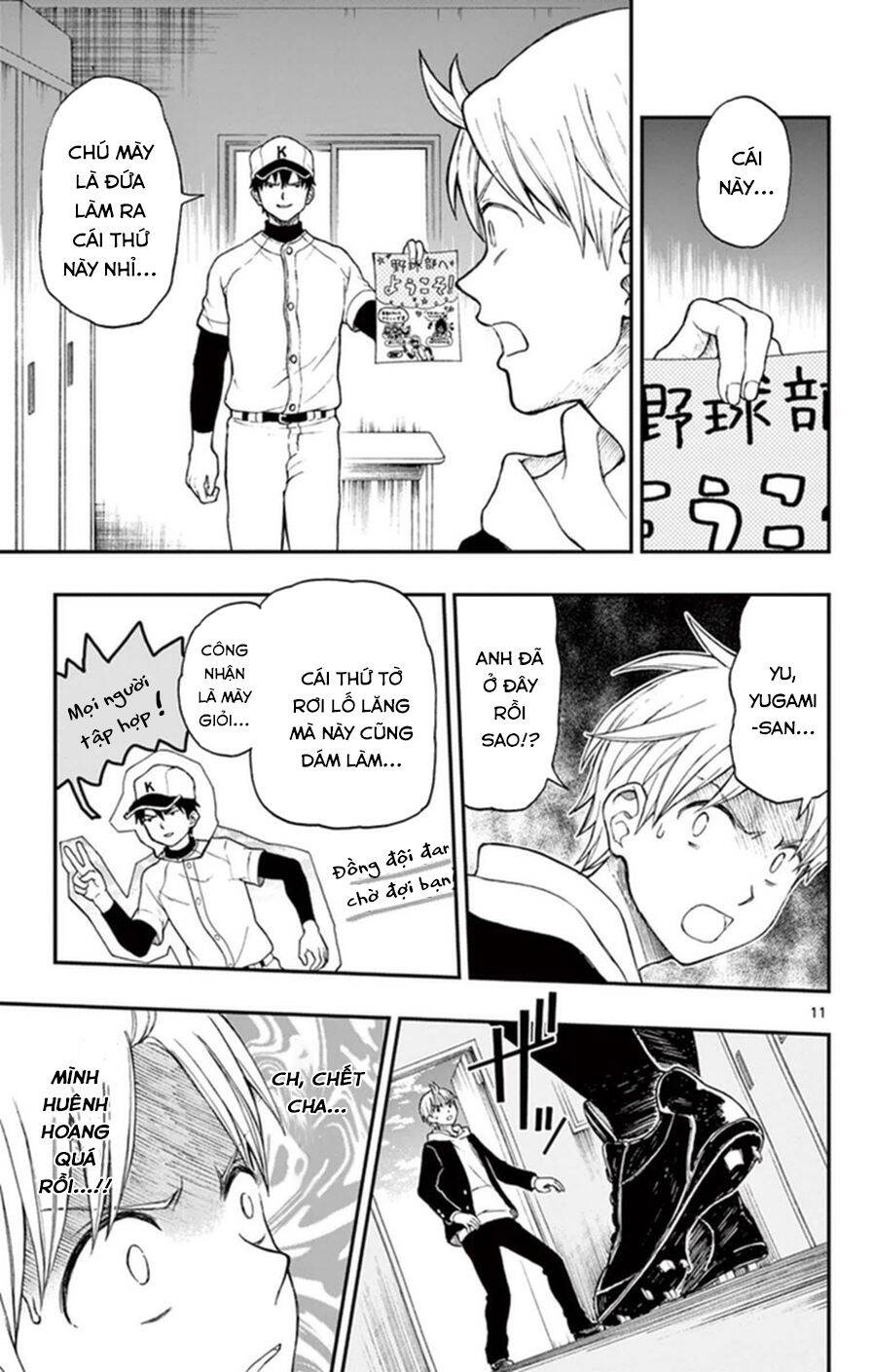Yugami-Kun Ni Wa Tomodachi Ga Inai Manga Chapter 48 - 12