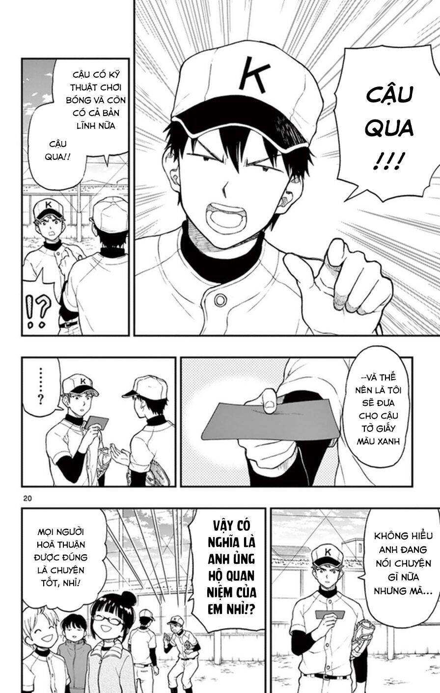 Yugami-Kun Ni Wa Tomodachi Ga Inai Manga Chapter 48 - 21
