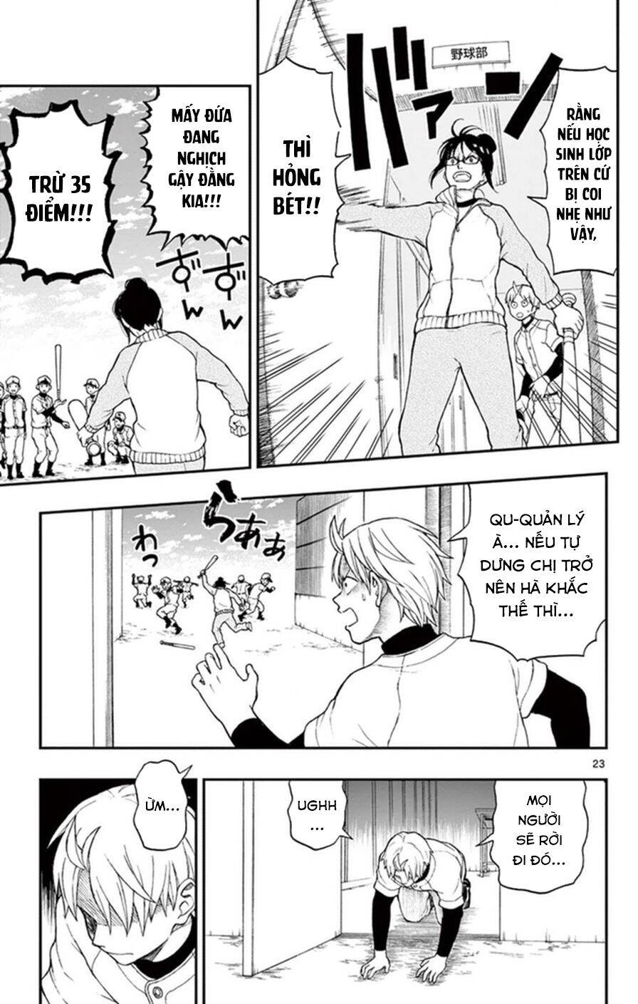 Yugami-Kun Ni Wa Tomodachi Ga Inai Manga Chapter 48 - 24