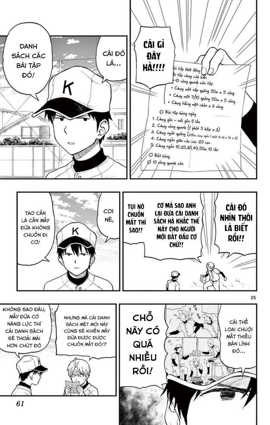Yugami-Kun Ni Wa Tomodachi Ga Inai Manga Chapter 48 - 26